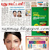 Dinamalar Epaper 8-3-2014 Tamil News Paper Pdf Free Download