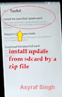 install update from sdcard by a zip file