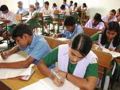 jsc result 2011