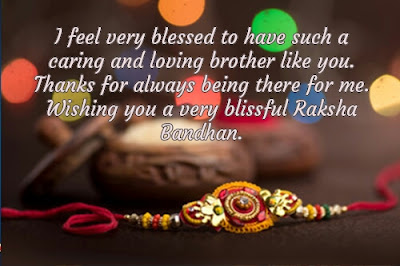 Rakshabandhan Quotes In English