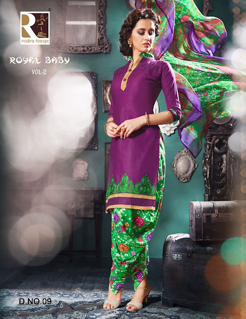 Shop Online Fancy Punjabi Style Salwar Suit Collection