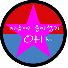 내 사진