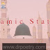 Beautiful Islamic Status For Whatsapp In Urdu & English | Status Quotes | Dr Poetry
