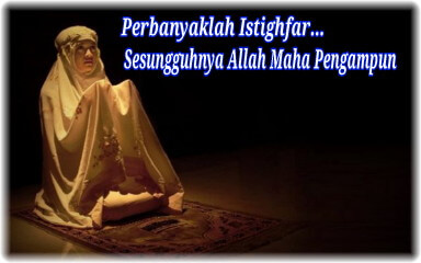 Banyak istighfar