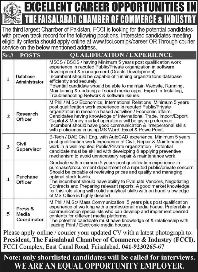 Latest The Faisalabad Chamber of Commerce & Industry FCCI Management Posts Faisalabad 2022