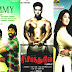 List Of Tamil Films Of 2014 - Tamil New Movie Free Download