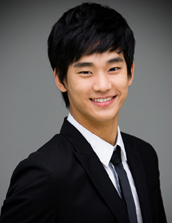 Biodata Kim Soo Hyun