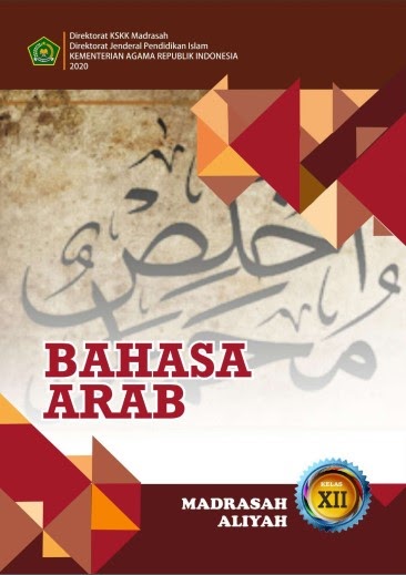 Daftar Isi Buku Bahasa Arab MA Kelas XII Terbaru MA ARABIC