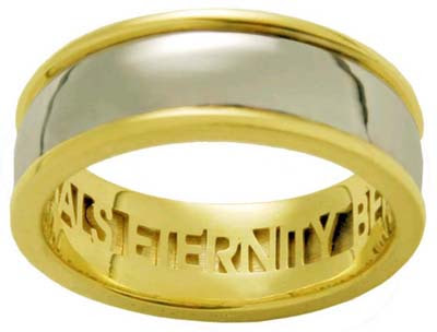 Hebrew Wedding ring collection Gold or Platinum Hebrew name rings