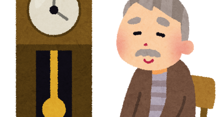大きな古時計のイラスト かわいいフリー素材集 いらすとや 大きな古時計のイラスト かわいいフリー素材集 いらすとや