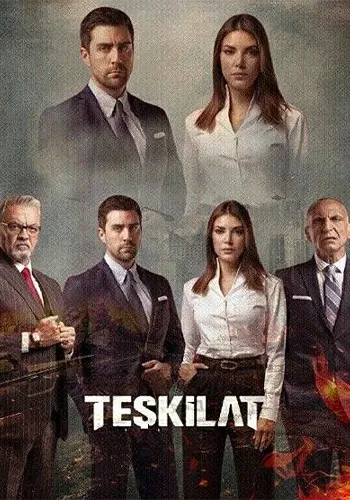 Teskilat Series in Urdu & English Subtitles