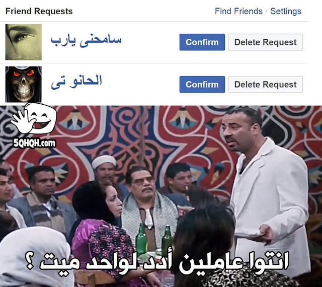 صورة