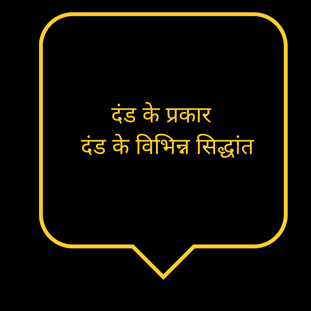 चित्र