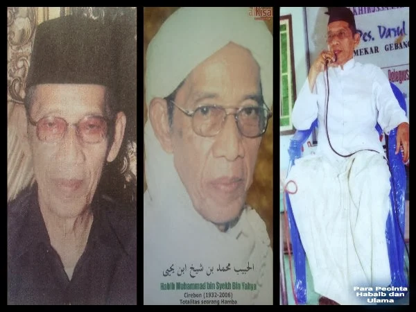 Manaqib Biografi Al Habib Muhammad bin Syekh bin Yahya, Jagasatru Cirebon