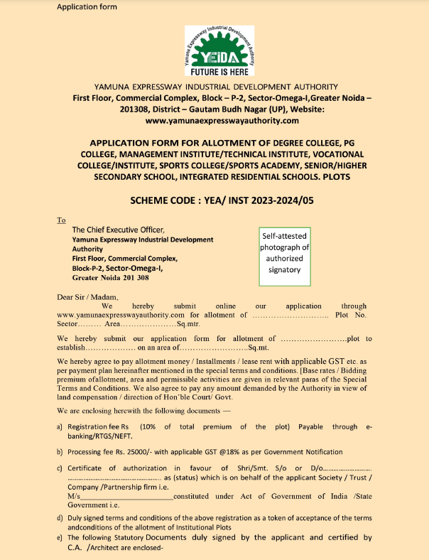 Yeida Plot Scheme 2024 Application Form PDF Yamuna Expressway