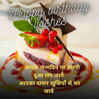 happy birthday wishes to boss 30th birthday wisheshappy birthday wishes to boss 30th birthday wisheshappy birthday wishes to boss, 30th birthday wishes