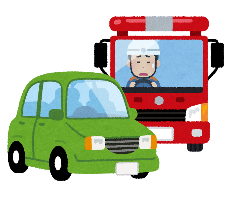 消防車の邪魔になっている車のイラスト かわいいフリー素材集 いらすとや