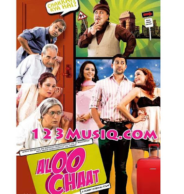 Aloo Chaat (2009) DVD 140 MB