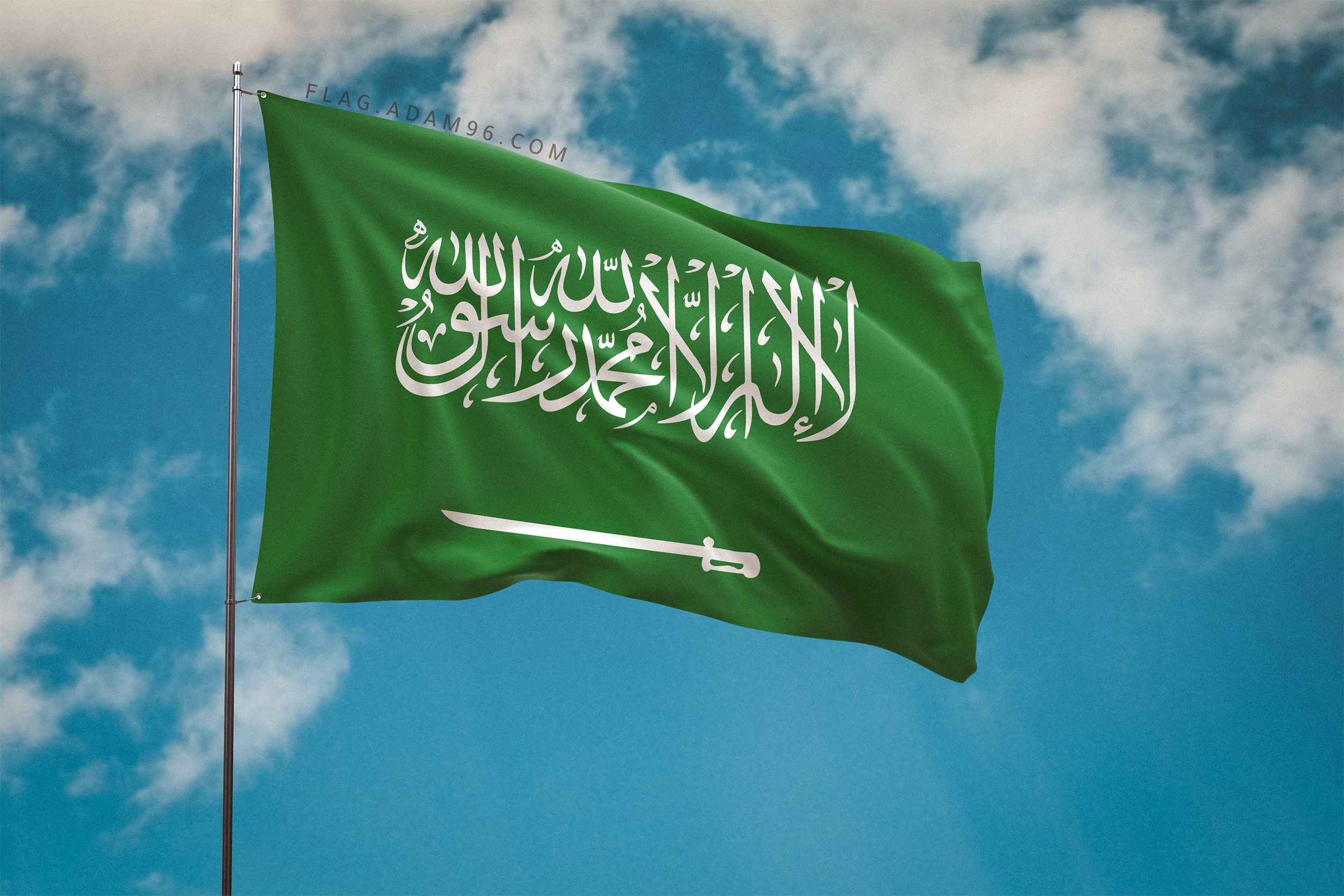 اجمل خلفية علم السعودية مرفرف بدقة عالية Saudi Arabia