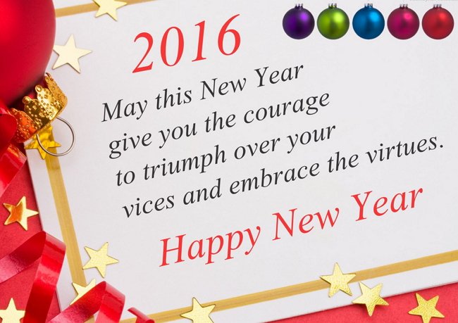 happy new year 2016