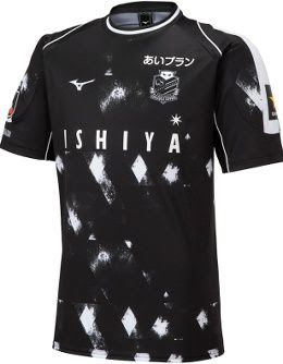 北海道コンサドーレ札幌 2023 ユニフォーム-アウェイ