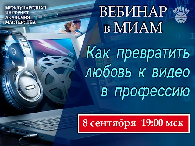 Новость дня. Как можно заработать на хобби