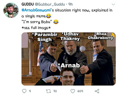 MEME OF ARNAB WHATSAPP CHAT