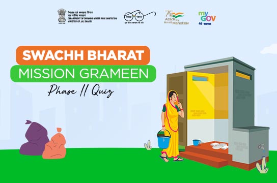 Swachh Bharat Mission Grameen Phase-II Quiz