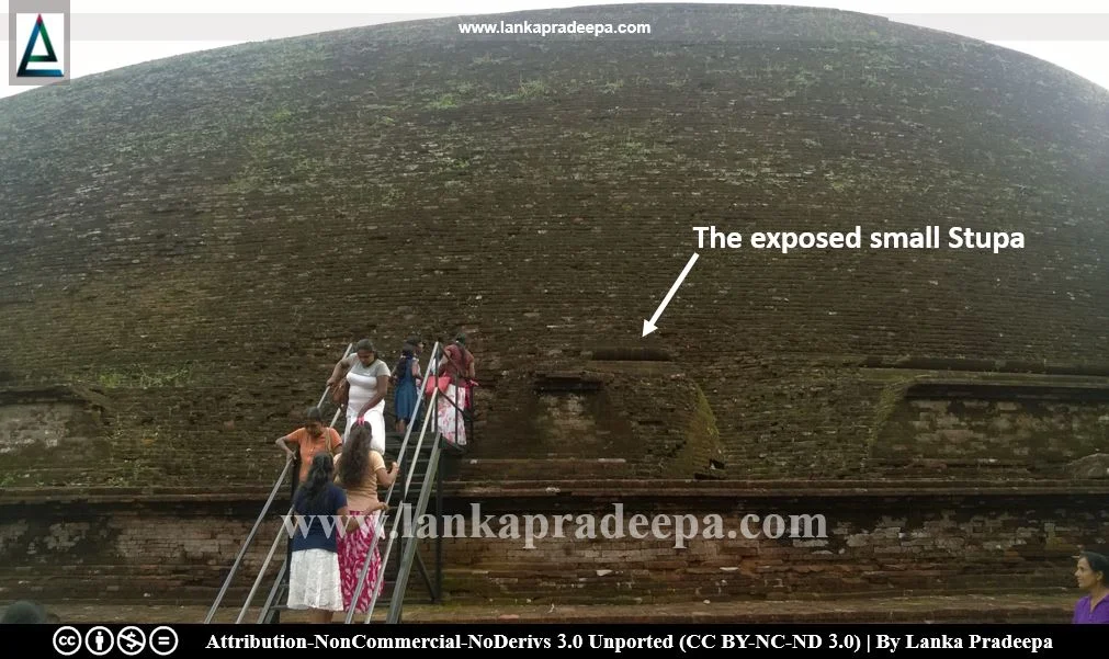 The larger Stupa has been built by covering a small Stupa