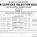 JKSSB Selection List for Junior Assistant Post (Higher Education Department - Kashmir Division)