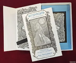 iggdrasil norse divination cards обзор отзыв