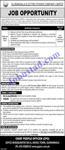 Latest WAPDA- Water and Power Development Authority-Jobs-April-2022-Application Form