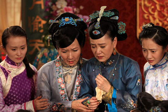 Shen Zhai Xue China Drama