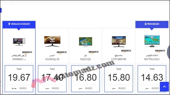 شاشات كمبيوتر منحنية مع الأسعار للشراء من امازون