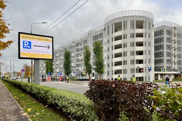 Хованская улица, гараж-паркинг ВДНХ (построен в 2022 году)