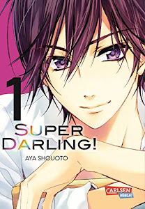 Super Darling! 1 (1)