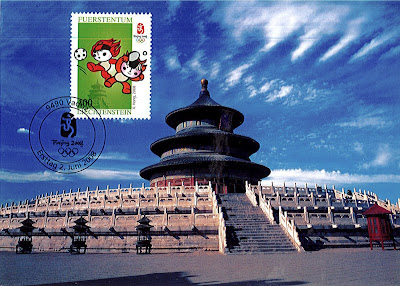 Carte maximum Jeux olympique d'été de Beijing 2008 - le temple du ciel