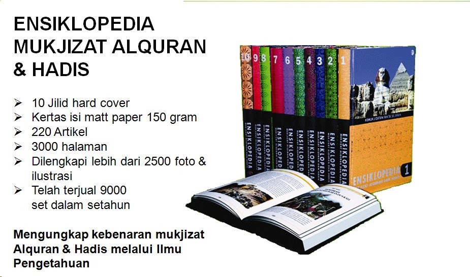 Ensiklopedia Mukjizat Alquran dan Hadis (MAQDIS 