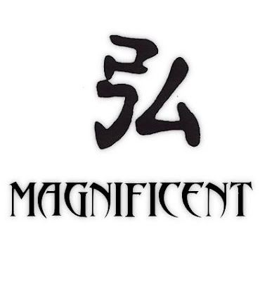 Kanji Magnificent Tattoo Symbols