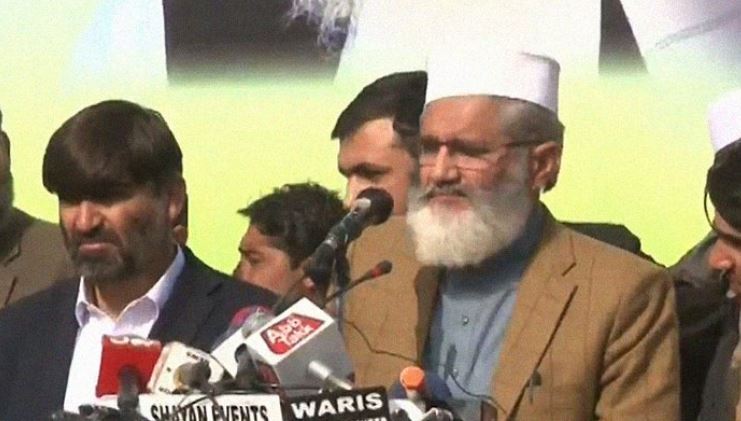 Sirajul Haq demands Islamic system as PDM, PTI 'pursuing agenda of British imperialism'