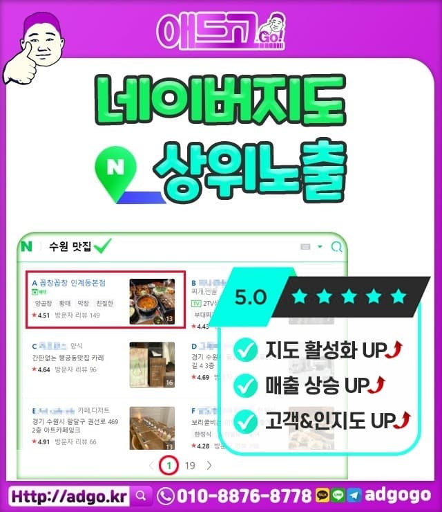 부산수납장맞춤제작