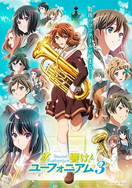 Hibike! Euphonium 3 Capítulo 2