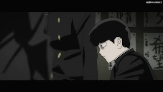 モブサイコ100アニメ 2期5話 影山茂夫 モブ Kageyama Shigeo | Mob Psycho 100 Episode 17