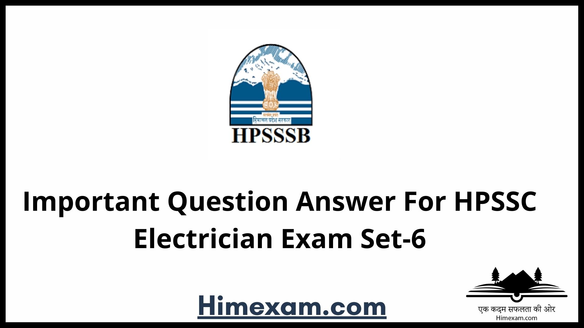 Important Question Answer For HPSSC Electrician Exam Set-6