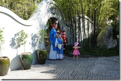 Chinese Garden of Friendship