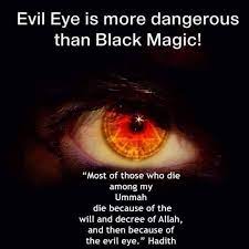 Evil eye symptoms | Duas for Muslim Protection