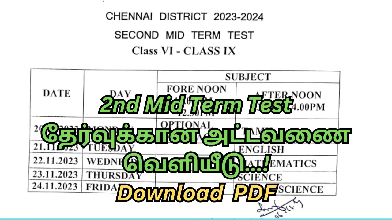 6th to 9th Second Mid Term Time Table Chennai District 2023