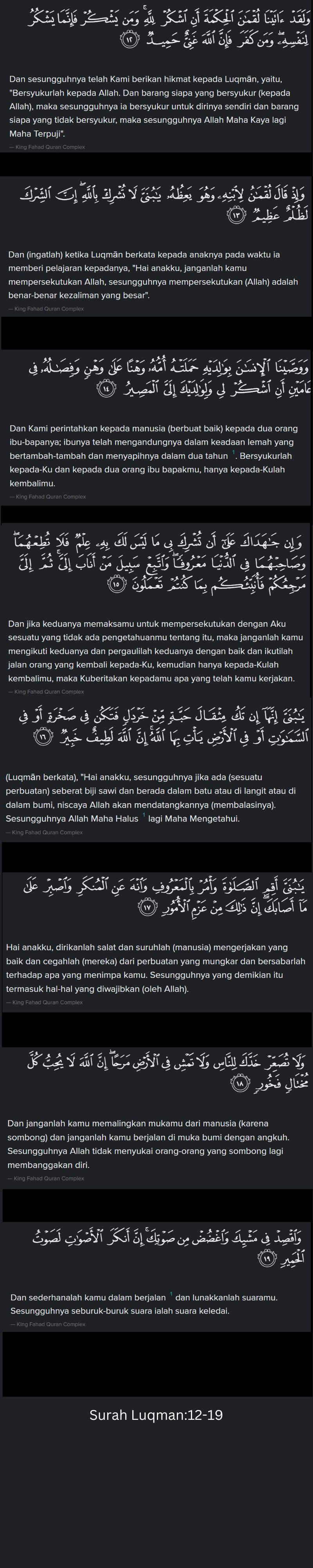 surah luqman:12 sampai 19 menjaga keluarga dari api neraka