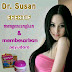 Dr Susan extra breast - Cream Pembesar Payudara