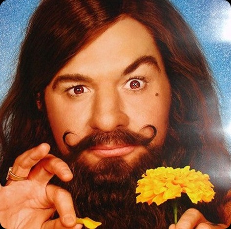 love-guru-poster-big